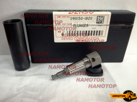 Плунжерная пара 090150-1820 131110-5720 131151-2220 16773-99003 ME704103   A38   6D14  DENSO